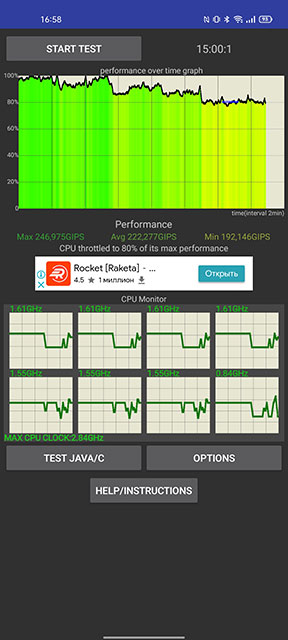 Realme GT Test: das günstigste Smartphone mit dem Flaggschiff-Prozessor Snapdragon 888-198