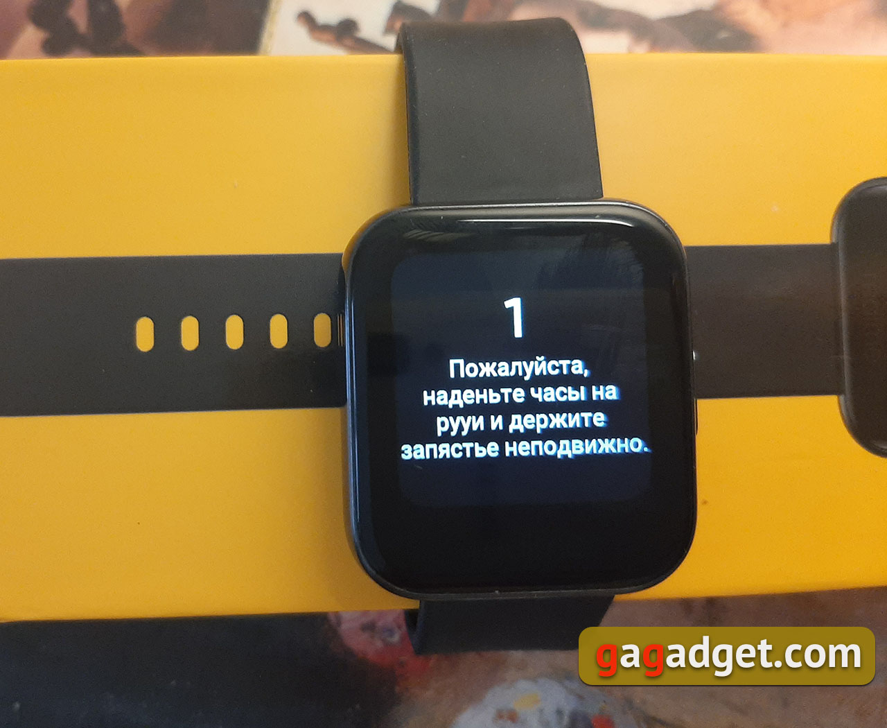 Обзор realme Watch (RMA 161): худо без добра-38