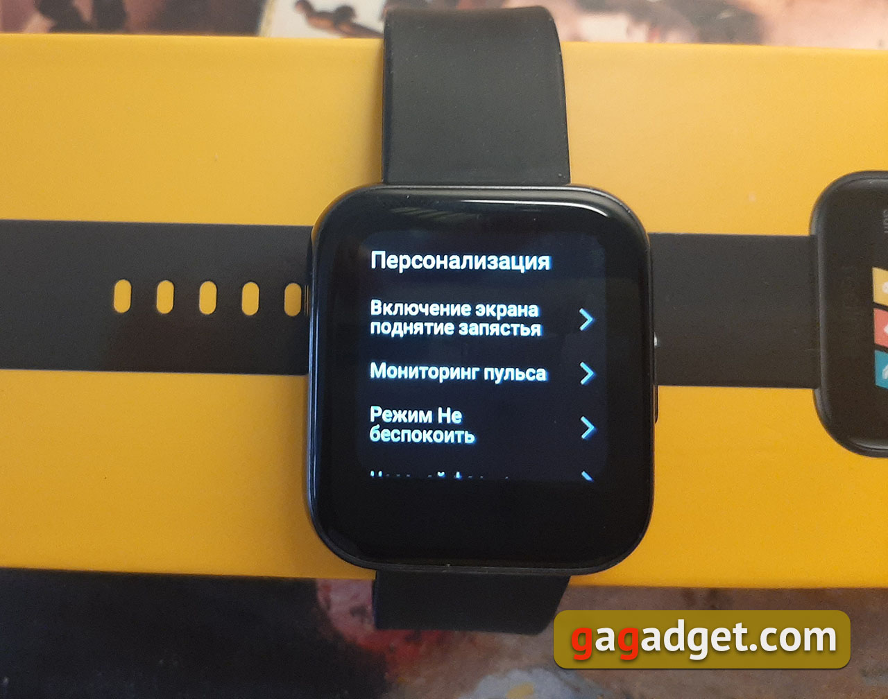 Обзор realme Watch (RMA 161): худо без добра-52