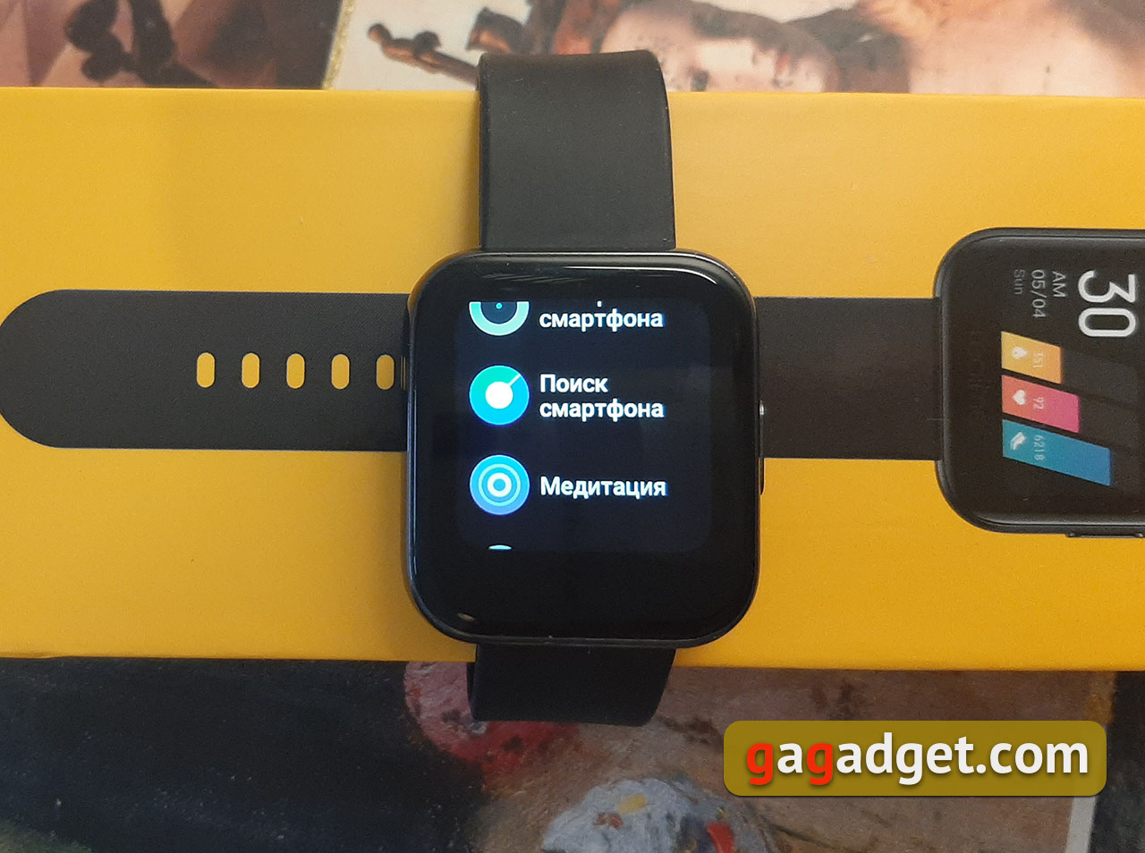 Обзор realme Watch (RMA 161): худо без добра-56