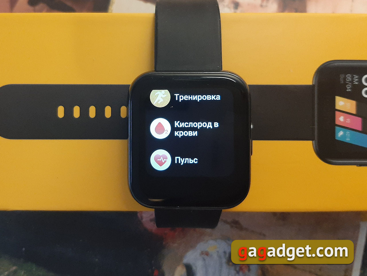 Обзор realme Watch (RMA 161): худо без добра-57