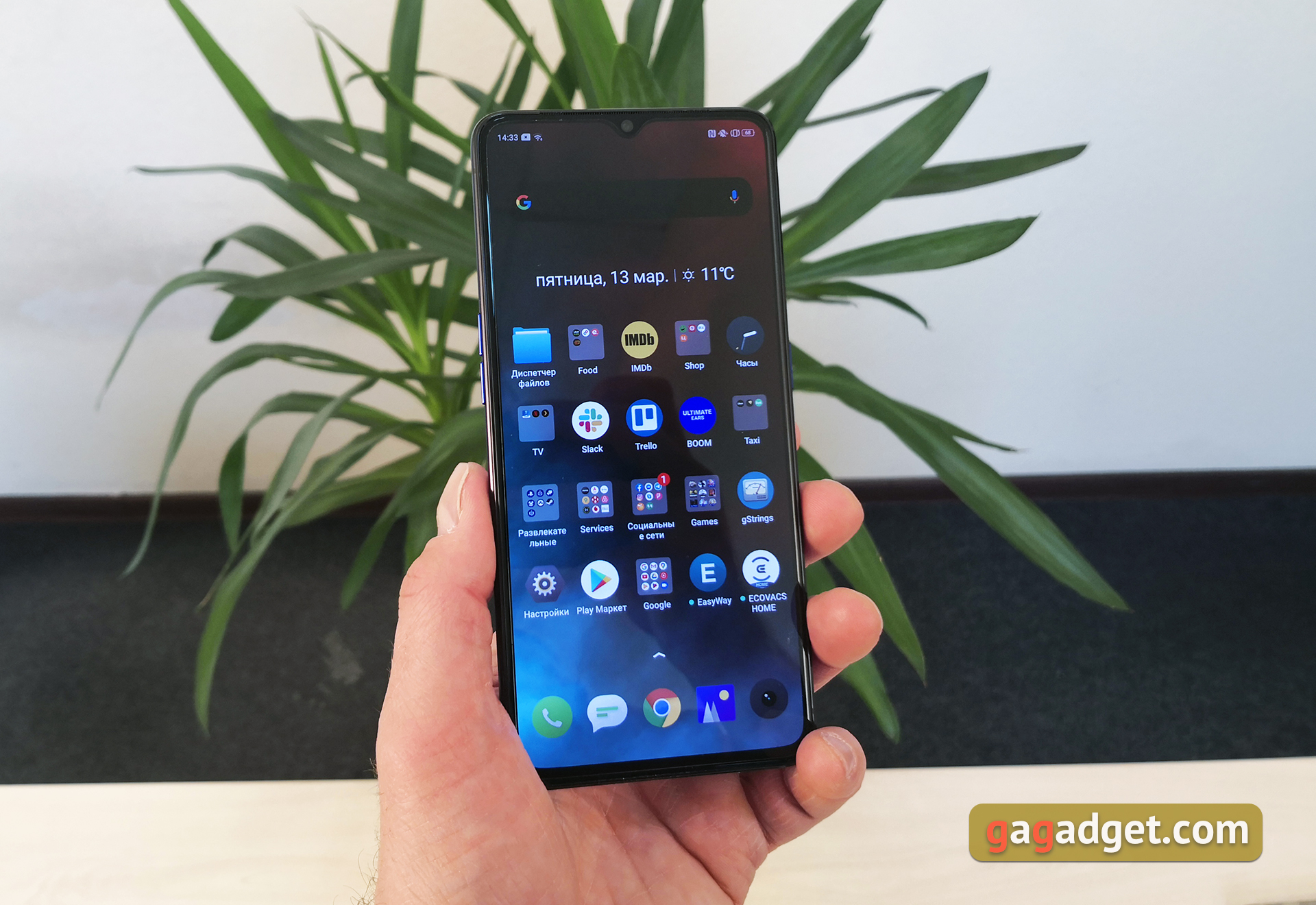 Przegląd Realme X2 Pro: wyświetlacz 90 Hz, Snapdragon 855+ i błyskawiczne naładowanie