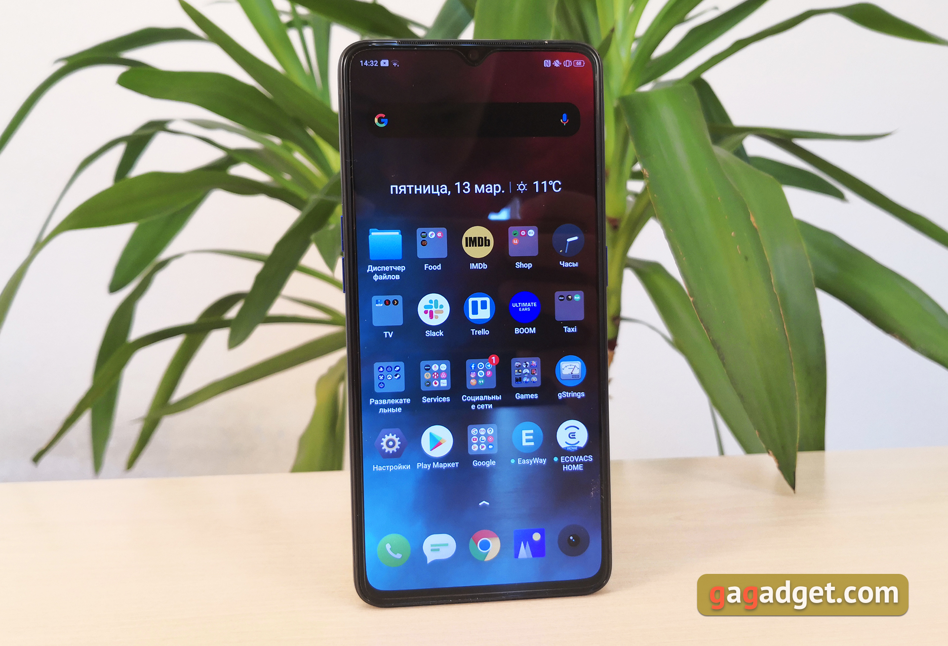 Przegląd Realme X2 Pro: wyświetlacz 90 Hz, Snapdragon 855+ i błyskawiczne naładowanie-8