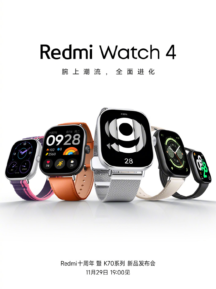 Redmi Watch 4 - Gadguat