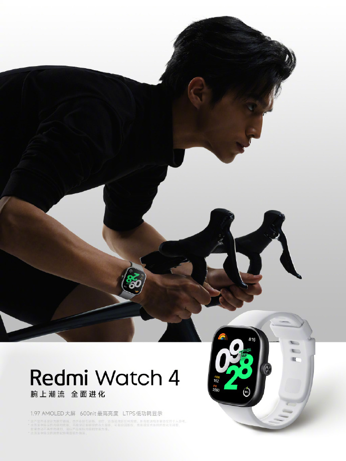 El Redmi Watch 4 ya está aquí y es una maldita bestia: diseño metálico,  corona giratoria, pantalla brutal y mucho más
