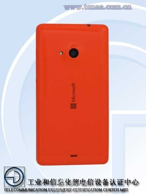RM-1090 — первый смартфон Lumia под брендом Microsoft-2