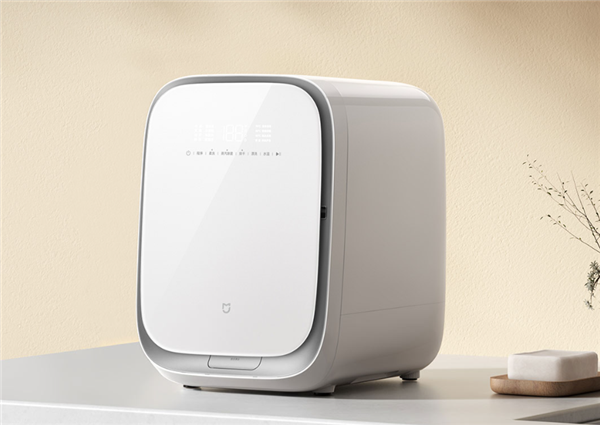 Washing machine with control screen