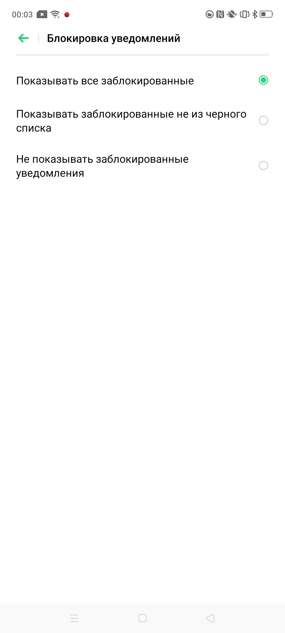 Обзор OPPO Reno2: видит то, чего не видите вы-139