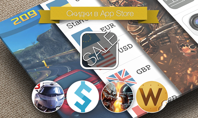 Скидки в App Store: Asphalt 8: Airborne, CurrencyBox, AVP: Evolution, WireShare.