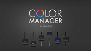 Скидки в App Store: Bin's Color, ColorManager, Espresso Reader, Scurvy Scallywags.-8