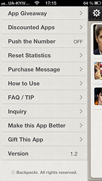 Приложения для iOS: скидки в App Store 2 мая 2013 года-7