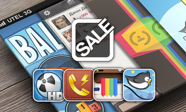 Приложения для iOS: скидки в App Store 2 мая 2013 года