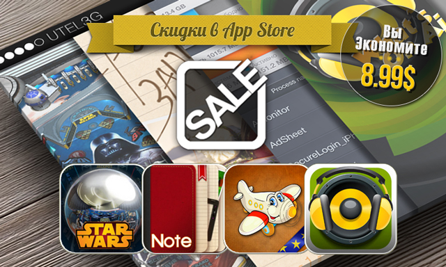 Скидки в App Store: Star Wars Pinball, NoteLedge, GeoFlight, WhatsOnAir.