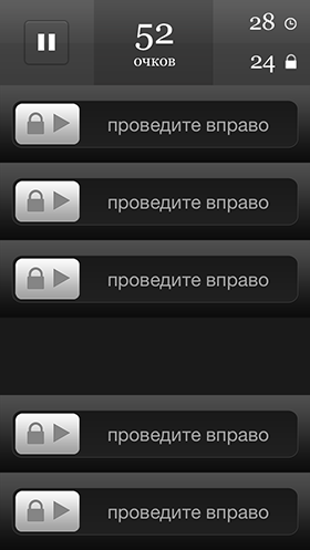 Скидки в App Store: TTPlayer, iFlipBook, Hoppetee!, Slide-20
