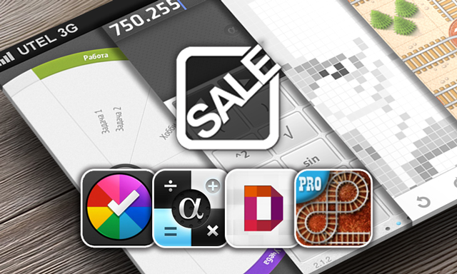 Приложения для iOS: скидки в App Store 15 мая 2013 года