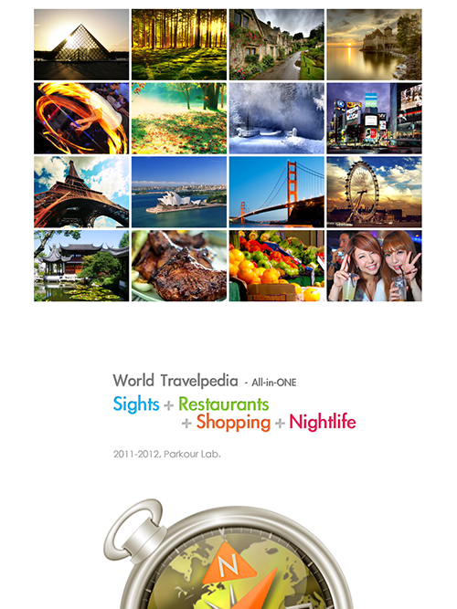 Скидки в App Store: Travelpedia, WhatsApp Messenger, Weather Plus, Converter.-3