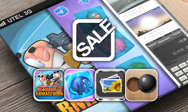 Приложения для iOS: скидки в App Store 19 мая 2013 года