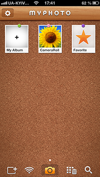 Приложения для iOS: скидки в App Store 23 июня 2013 года-12