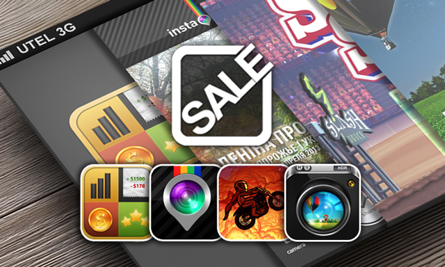 Приложения для iOS: скидки в App Store 25 апреля 2013 года