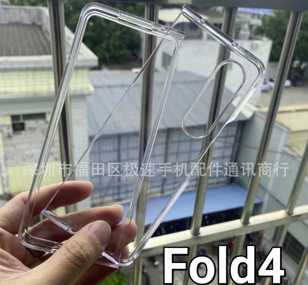 Foto der Samsung Galaxy Z Fold4-Schutzhülle mit neuen Seitenverhältnissen des Bildschirms-3