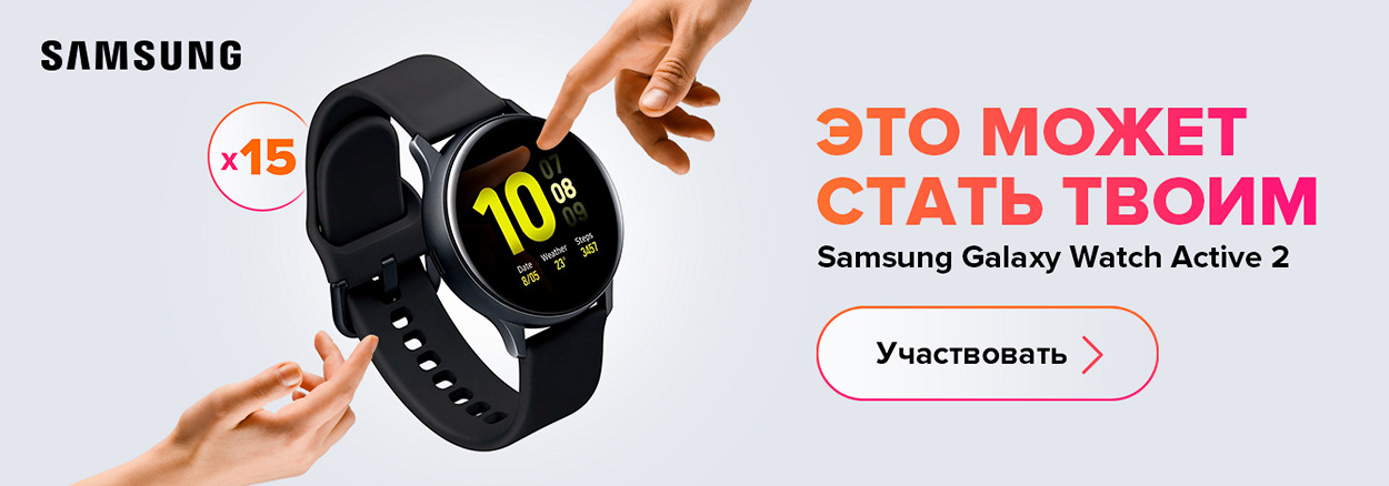 7 причин купить Samsung в Цитрусе