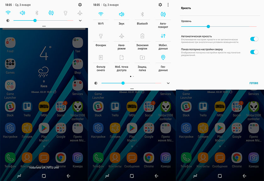 Обзор Samsung Galaxy A8+: средний класс с задатками флагмана-174