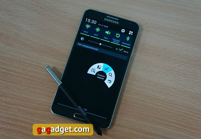 Обзор Samsung Galaxy Note 3 Neo: Note 3 для "бедных"