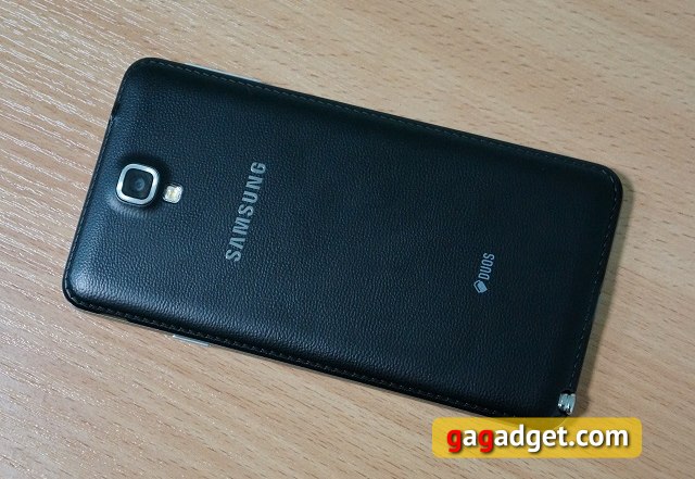 Обзор Samsung Galaxy Note 3 Neo: Note 3 для "бедных"-7