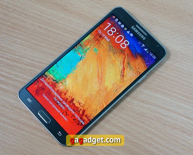 Обзор Samsung Galaxy Note 3 Neo: Note 3 для "бедных"-2