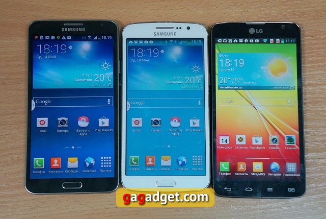Обзор Samsung Galaxy Note 3 Neo: Note 3 для "бедных"-14