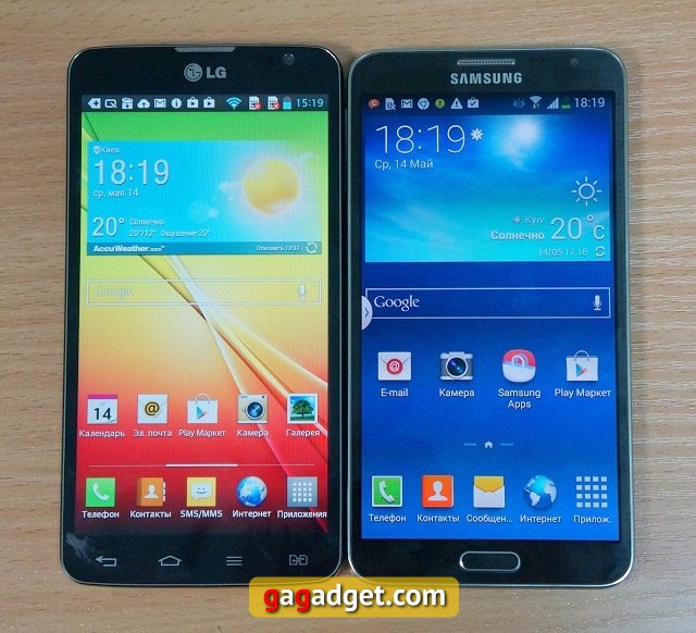 Обзор Samsung Galaxy Note 3 Neo: Note 3 для "бедных"-15
