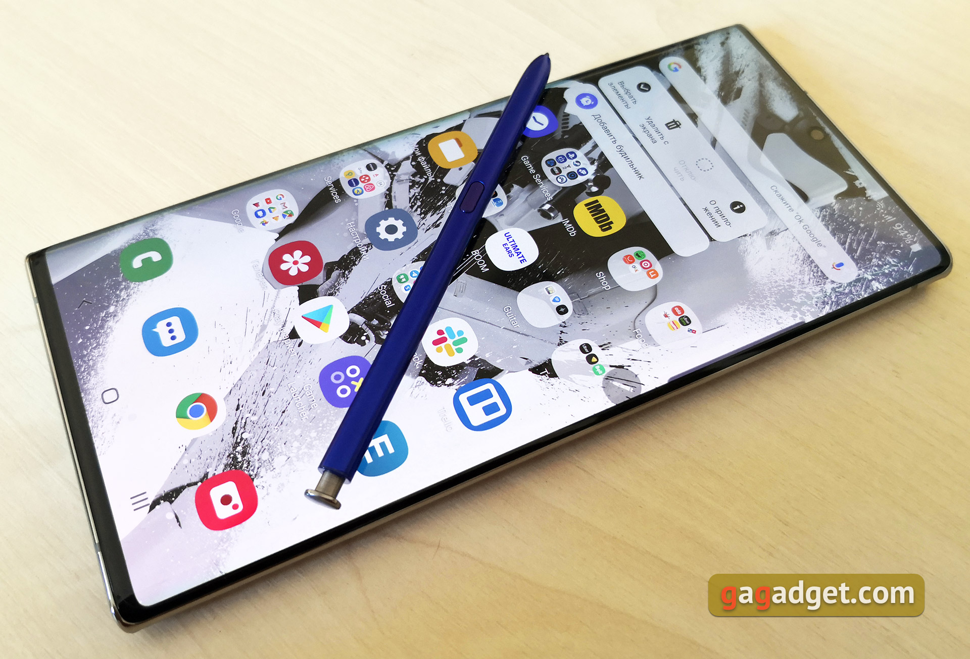 Огляд Samsung Galaxy Note10 +: найбільший та найтехнологічніший флагман на Android-328