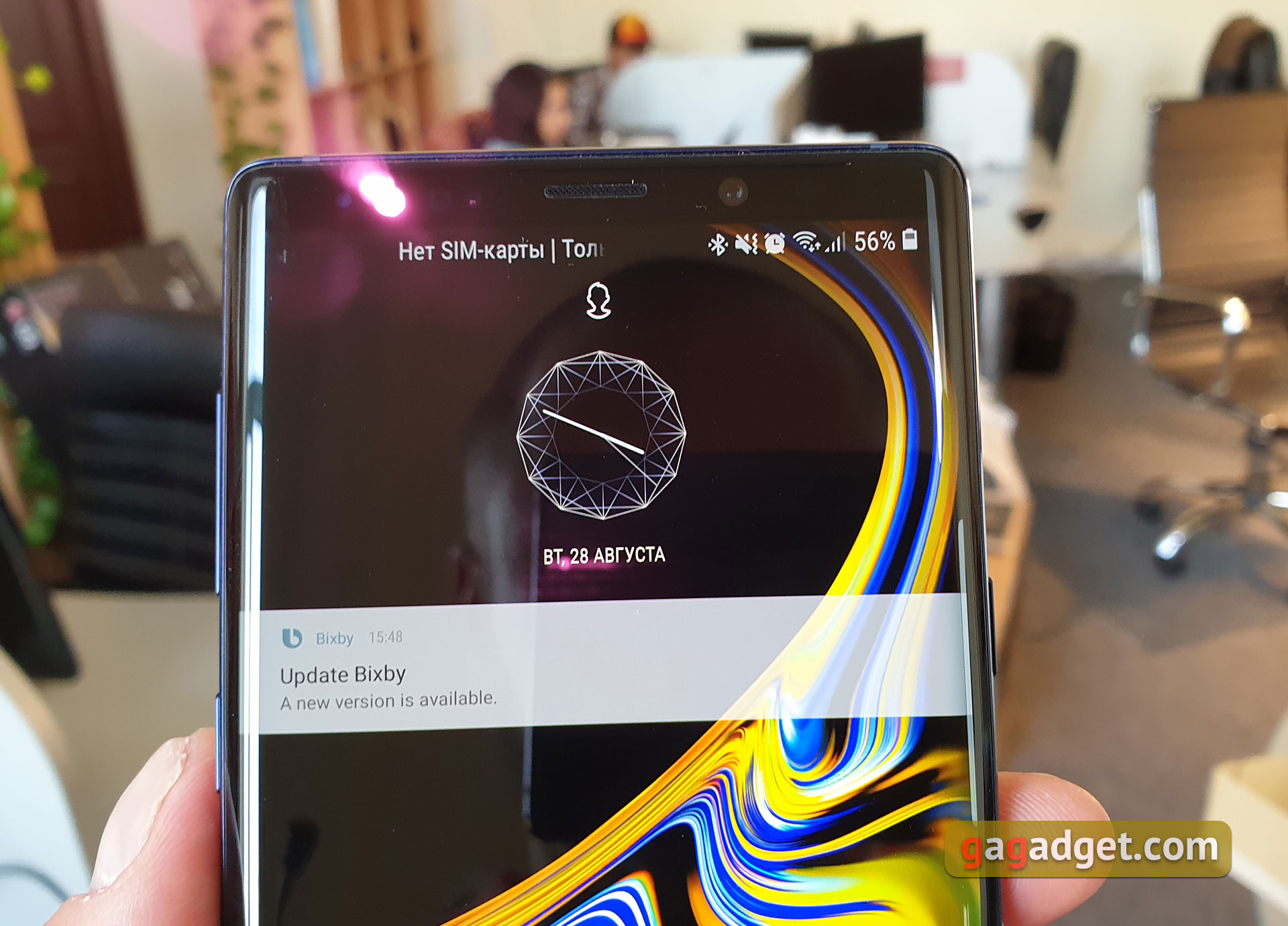 Обзор Samsung Galaxy Note9: максимум технологий и возможностей-10