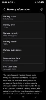 Samsung Galaxy S25 Ultra - One UI 7.0