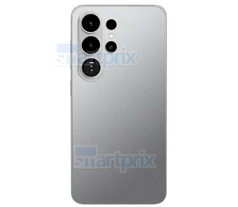 Samsung Galaxy S26 Ultra