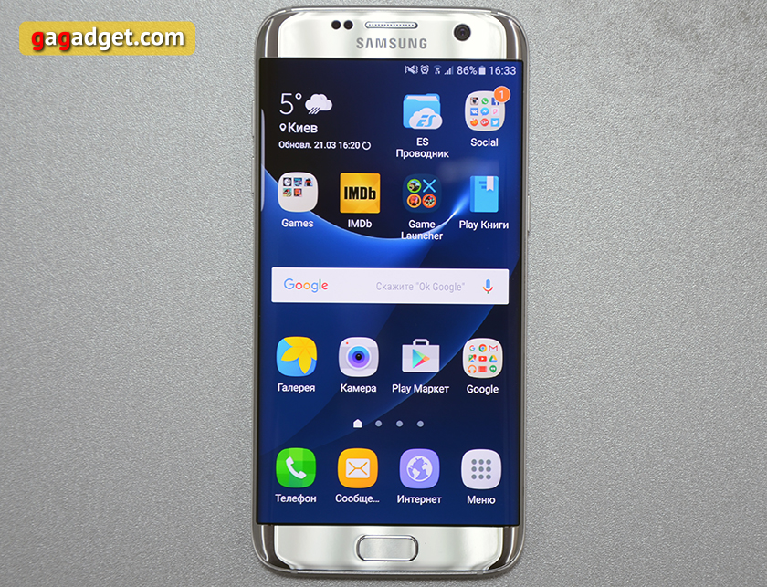 Почти идеал: обзор Samsung Galaxy S7 edge-4