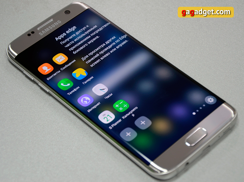 Почти идеал: обзор Samsung Galaxy S7 edge-40