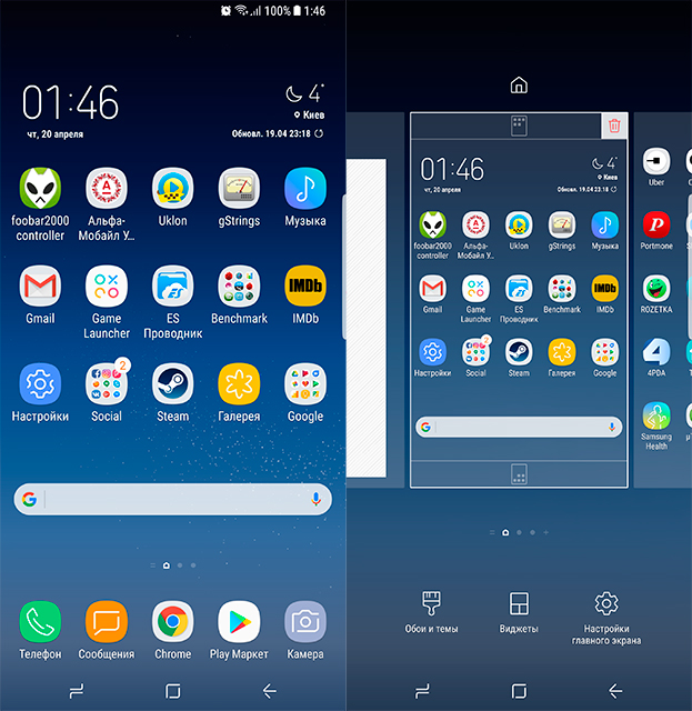 Обзор Samsung Galaxy S8+: за пределами бесконечности-136