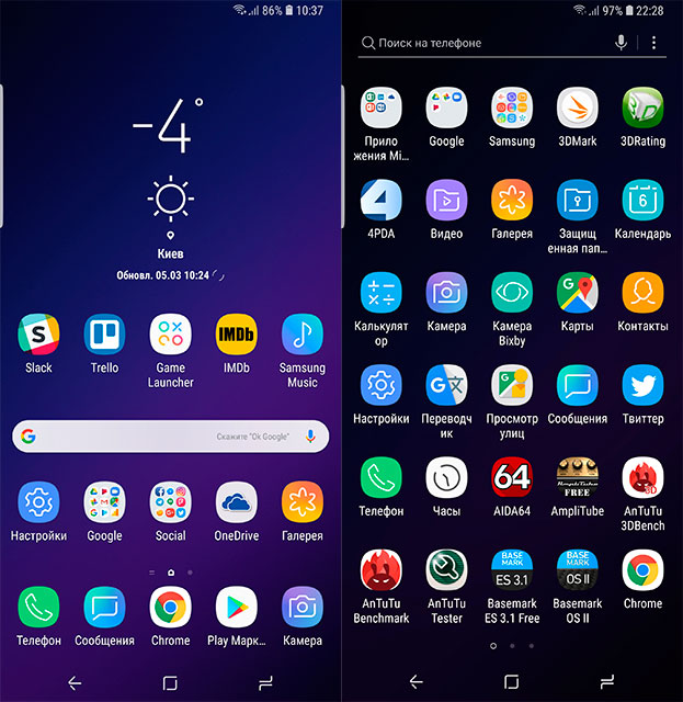 Обзор Samsung Galaxy S9+: нет предела совершенству-185