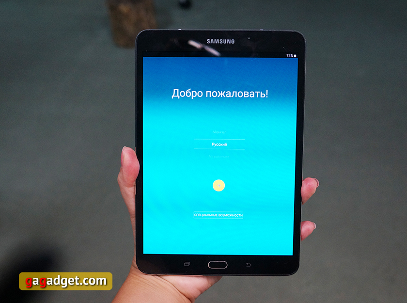 По тонкому льду: обзор Samsung Galaxy Tab S2-9