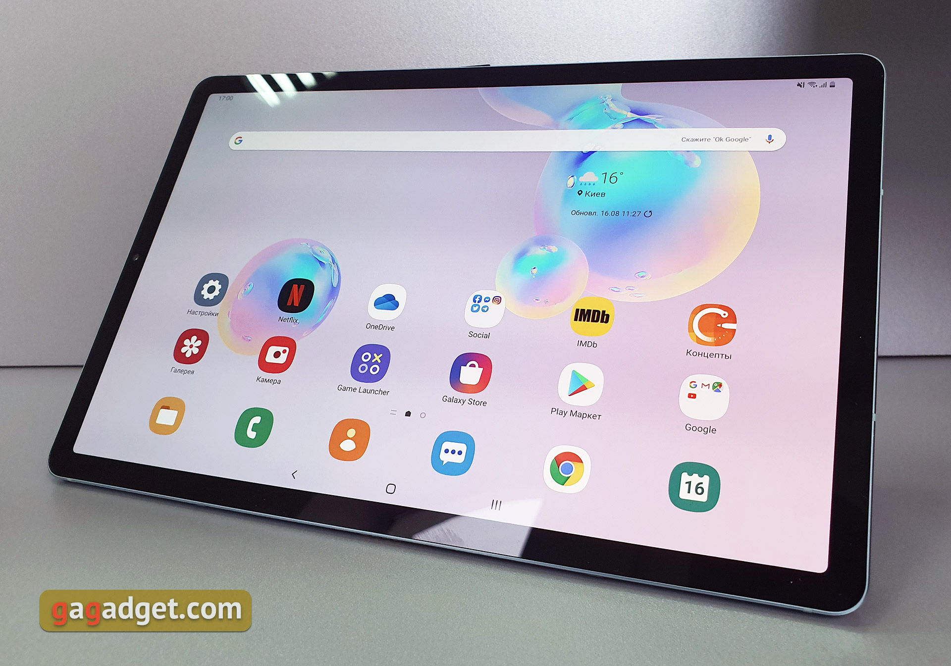 Recenzja Samsung Galaxy Tab S6: najbardziej „naładowany” tablet Android-2