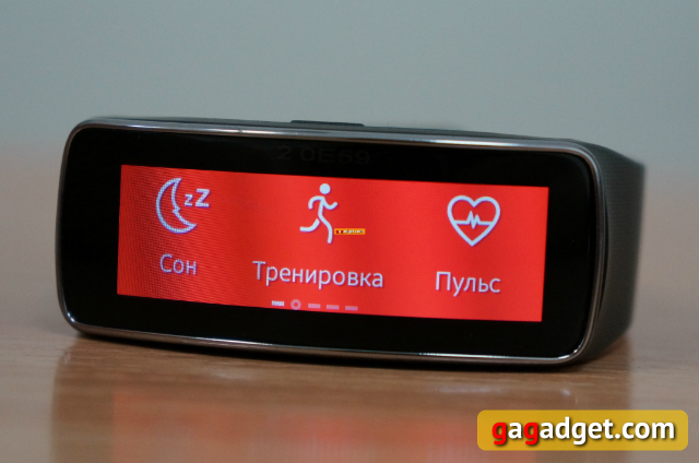 Обзор Samsung Gear Fit и S Health: лучше собаки-18