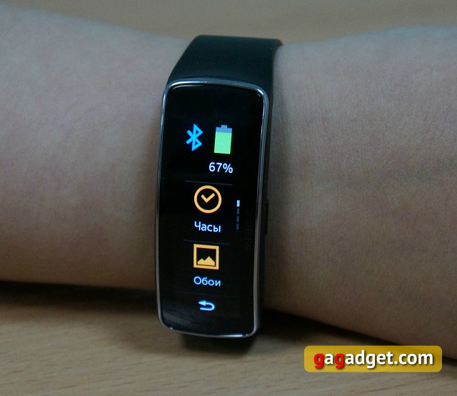 Обзор Samsung Gear Fit и S Health: лучше собаки-8