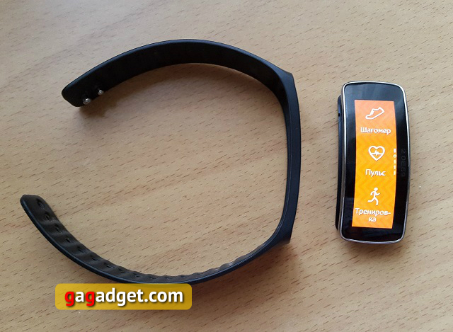 Обзор Samsung Gear Fit и S Health: лучше собаки-5