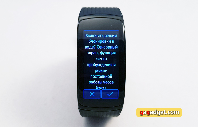 Обзор Samsung Gear Fit2 Pro: фитнес-браслет теперь и для плавания-9
