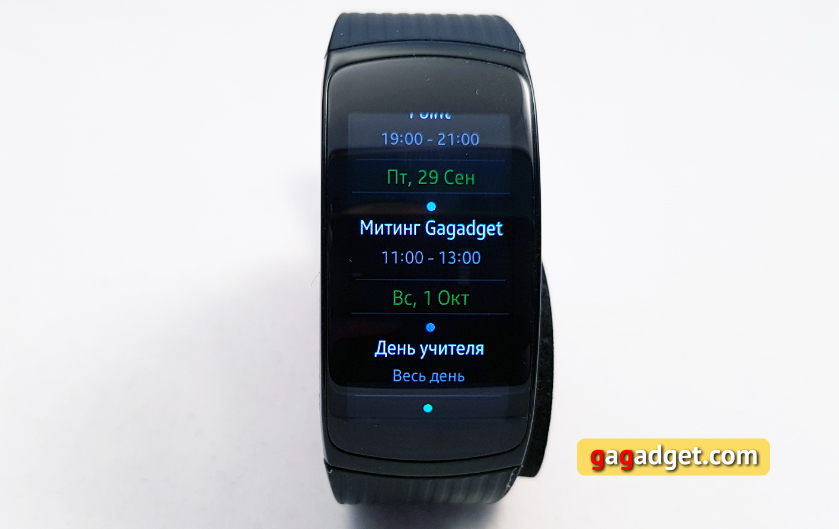 Обзор Samsung Gear Fit2 Pro: фитнес-браслет теперь и для плавания-45