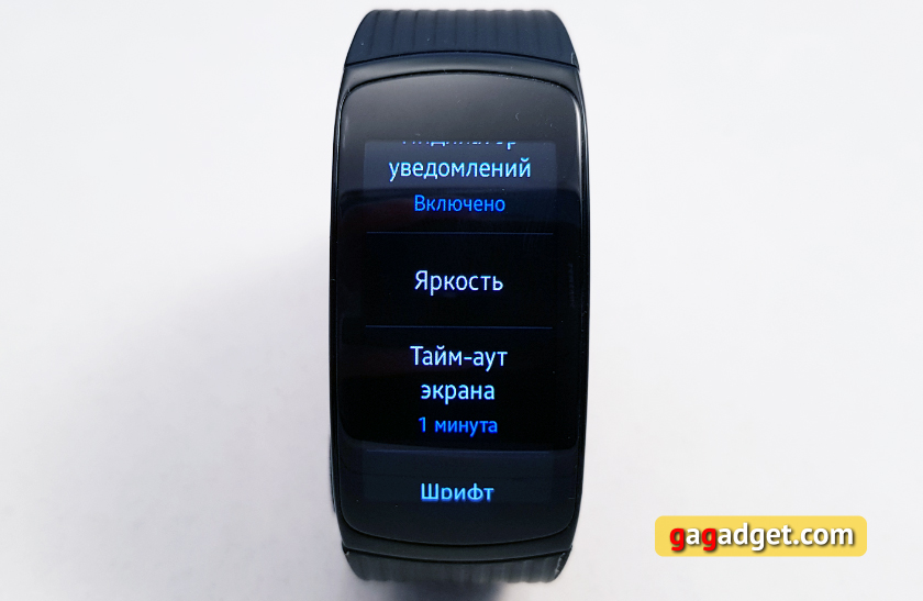 Обзор Samsung Gear Fit2 Pro: фитнес-браслет теперь и для плавания-47