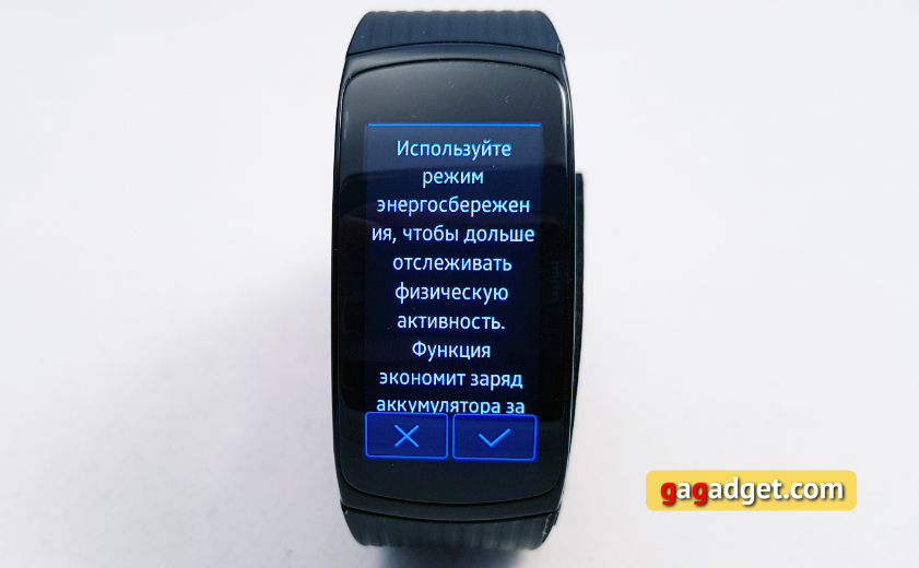 Обзор Samsung Gear Fit2 Pro: фитнес-браслет теперь и для плавания-51