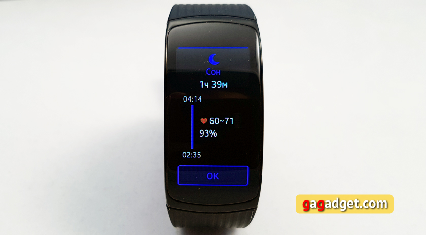 Обзор Samsung Gear Fit2 Pro: фитнес-браслет теперь и для плавания-87