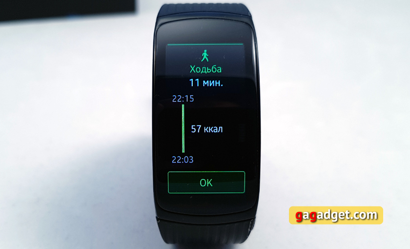 Обзор Samsung Gear Fit2 Pro: фитнес-браслет теперь и для плавания-88
